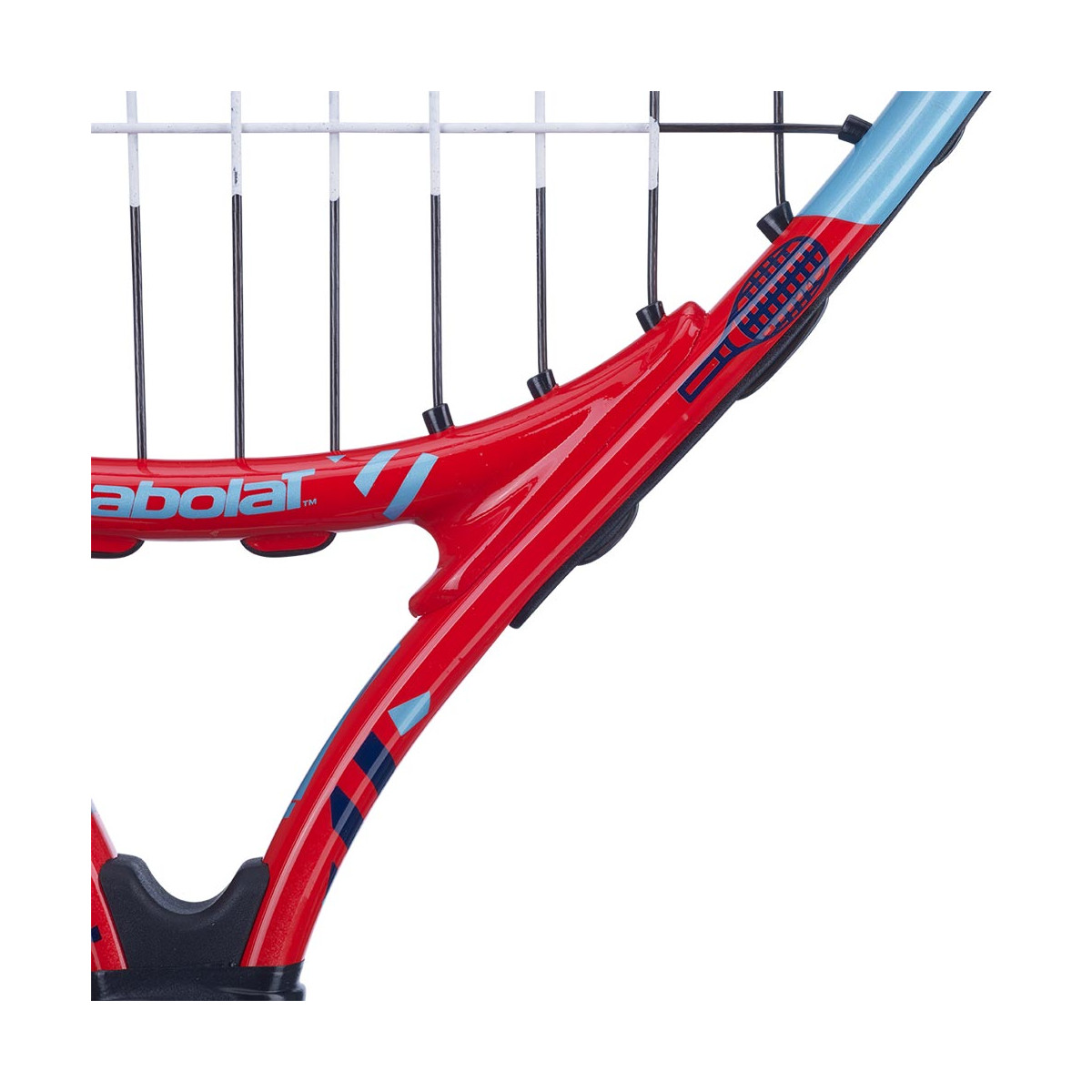 Babolat Junior Ballfighter 2023 (135g) racket