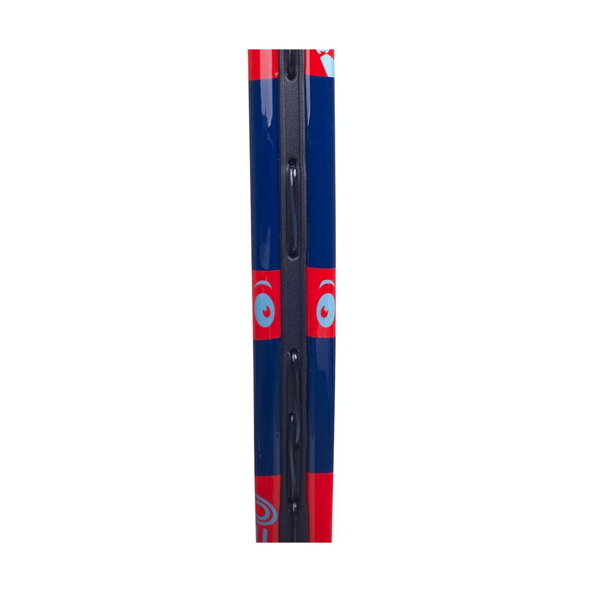 Babolat Junior Ballfighter 2023 (135g) racket
