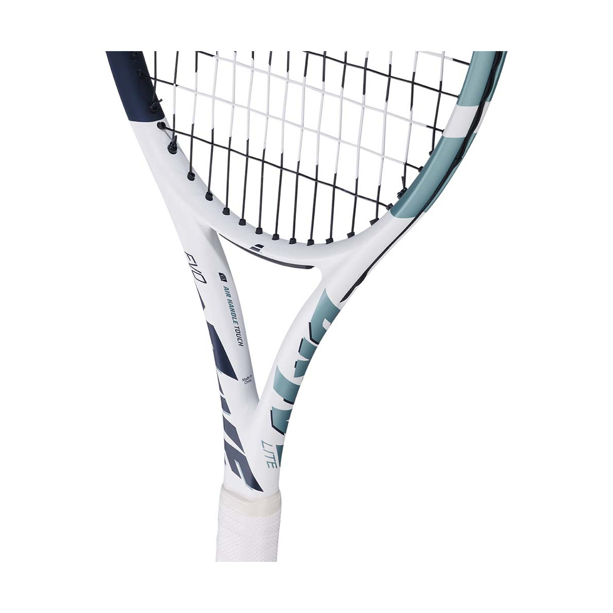Babolat Evo Drive Lite White Gen2 (255g) racket