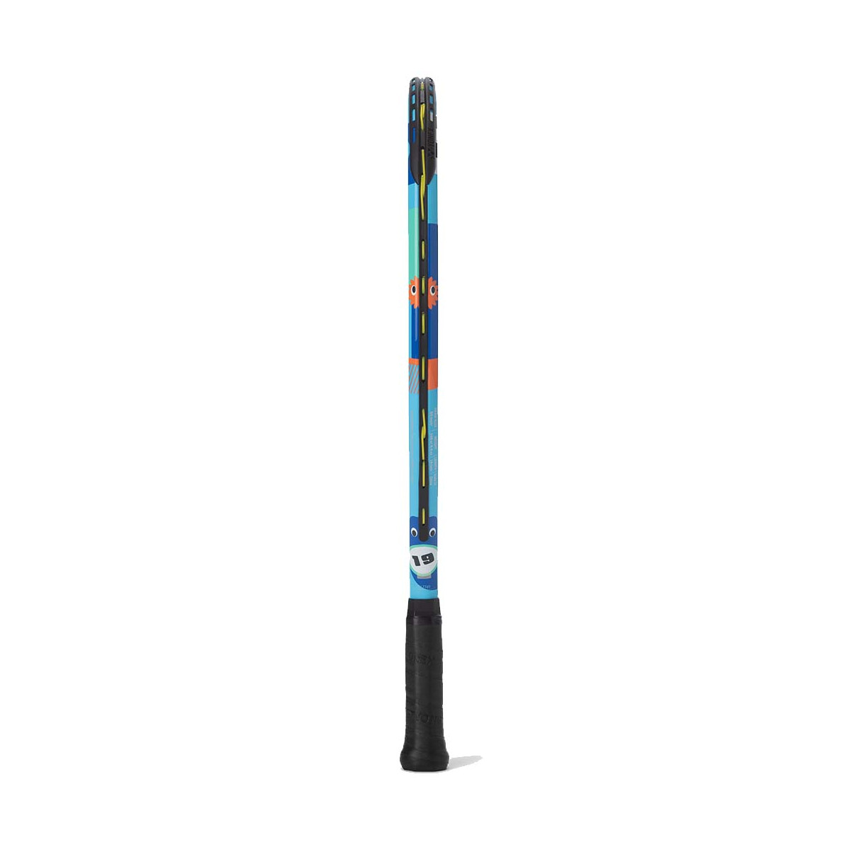 Babolat Junior B-Fly 19 2023 (155g) racket