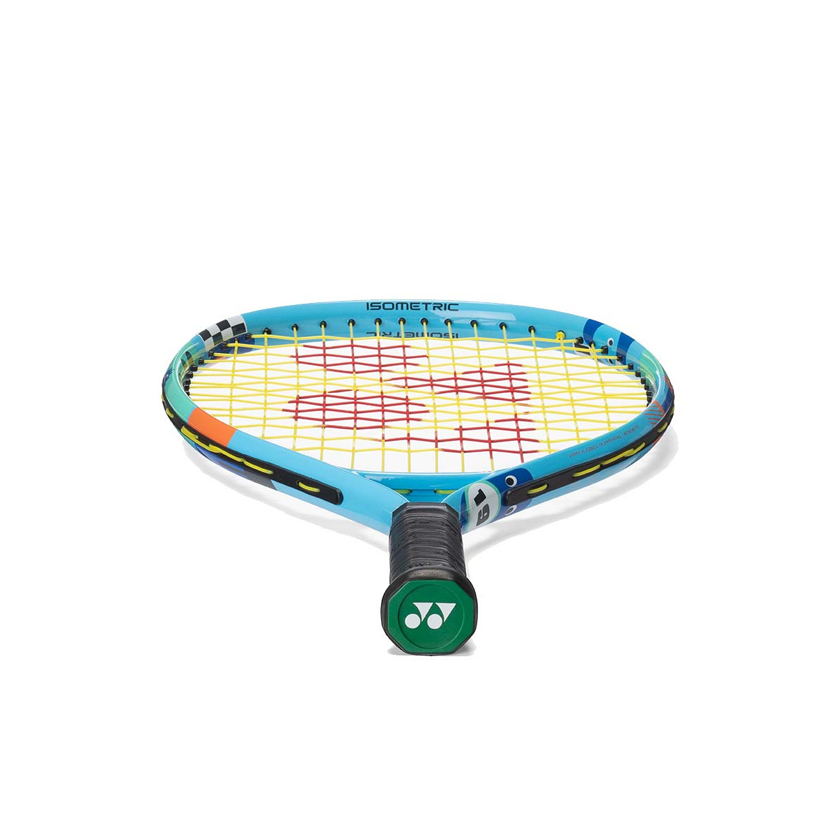Babolat Junior B-Fly 19 2023 (155g) racket