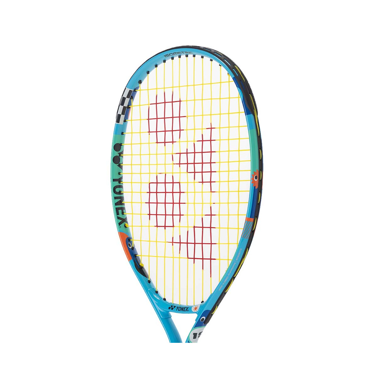 Babolat Junior B-Fly 19 2023 (155g) racket