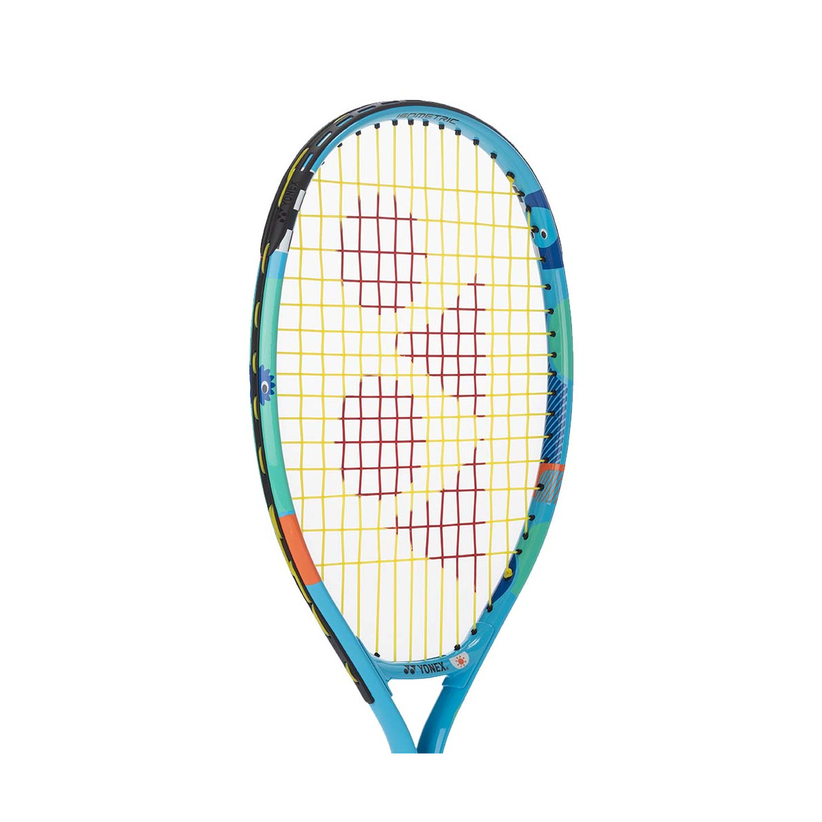 Babolat Junior B-Fly 19 2023 (155g) racket