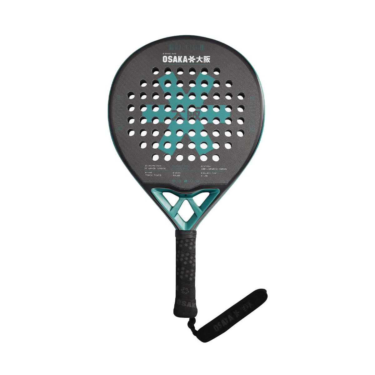 Osaka Vision Pro Control Racket
