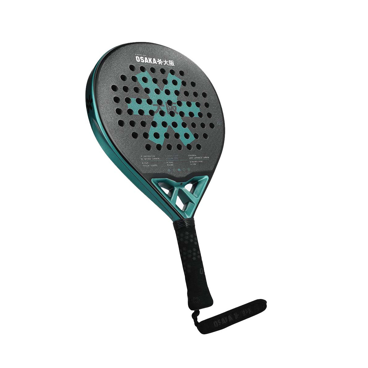 Osaka Vision Pro Control Racket