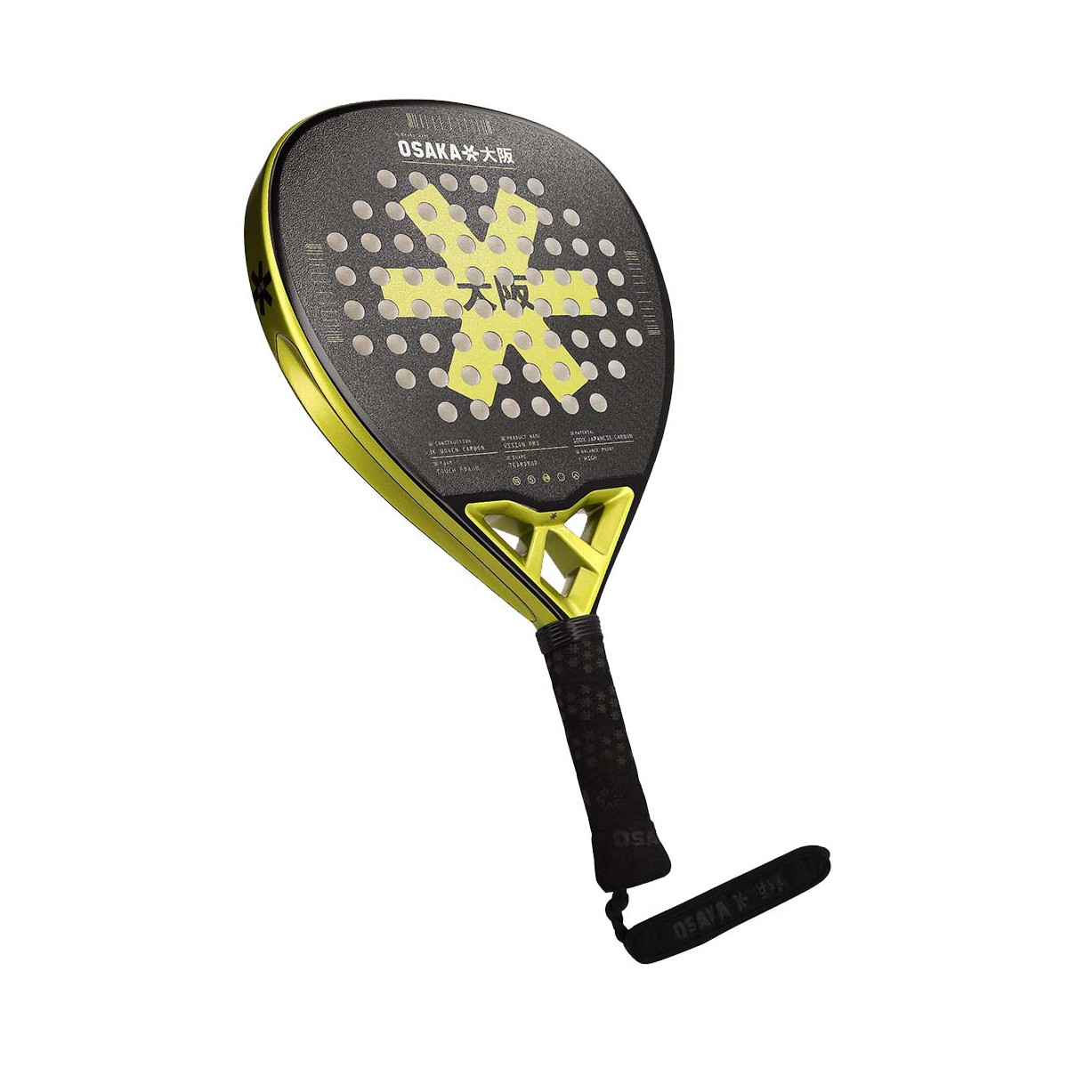 Osaka Vision Pro Power Racket