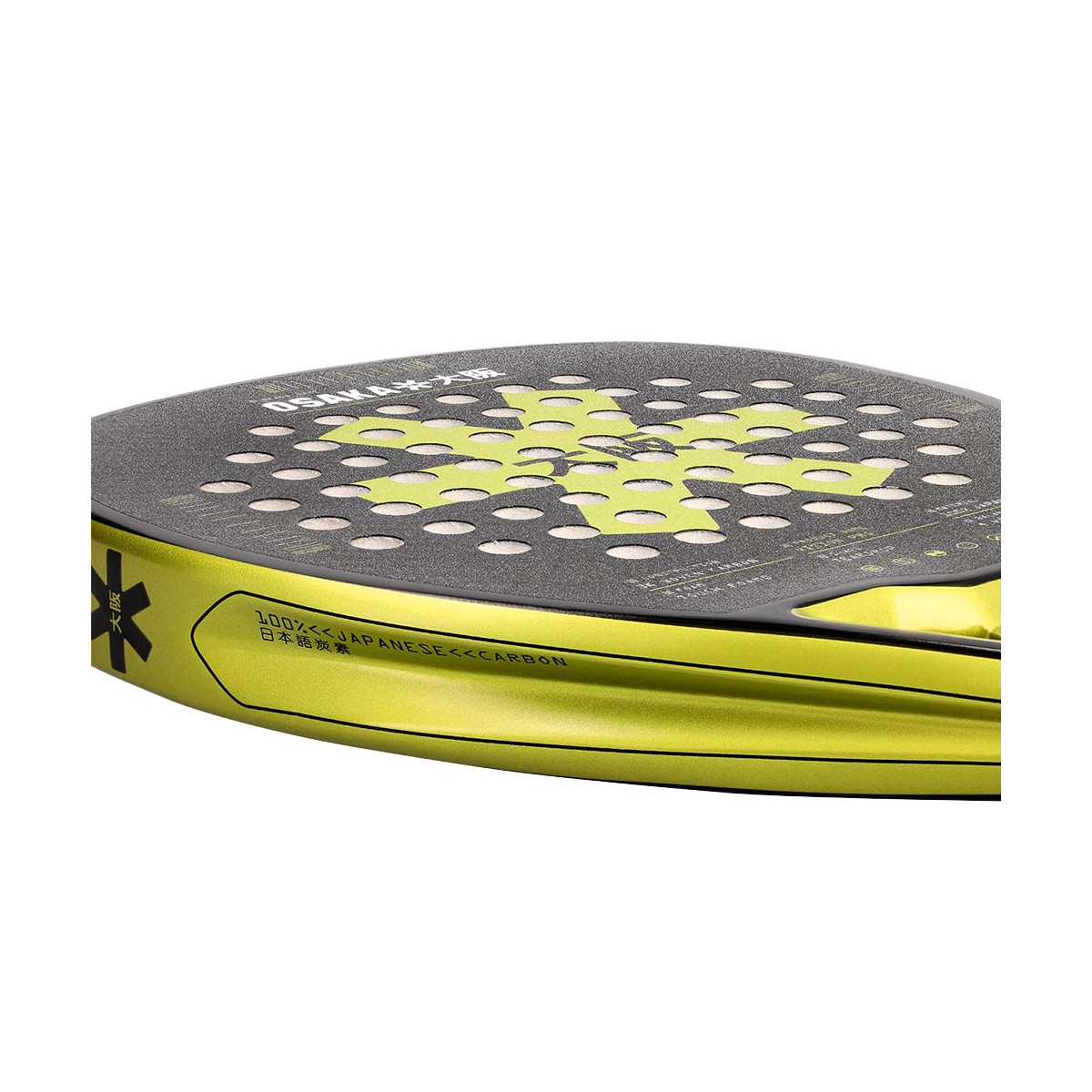 Osaka Vision Pro Power Racket