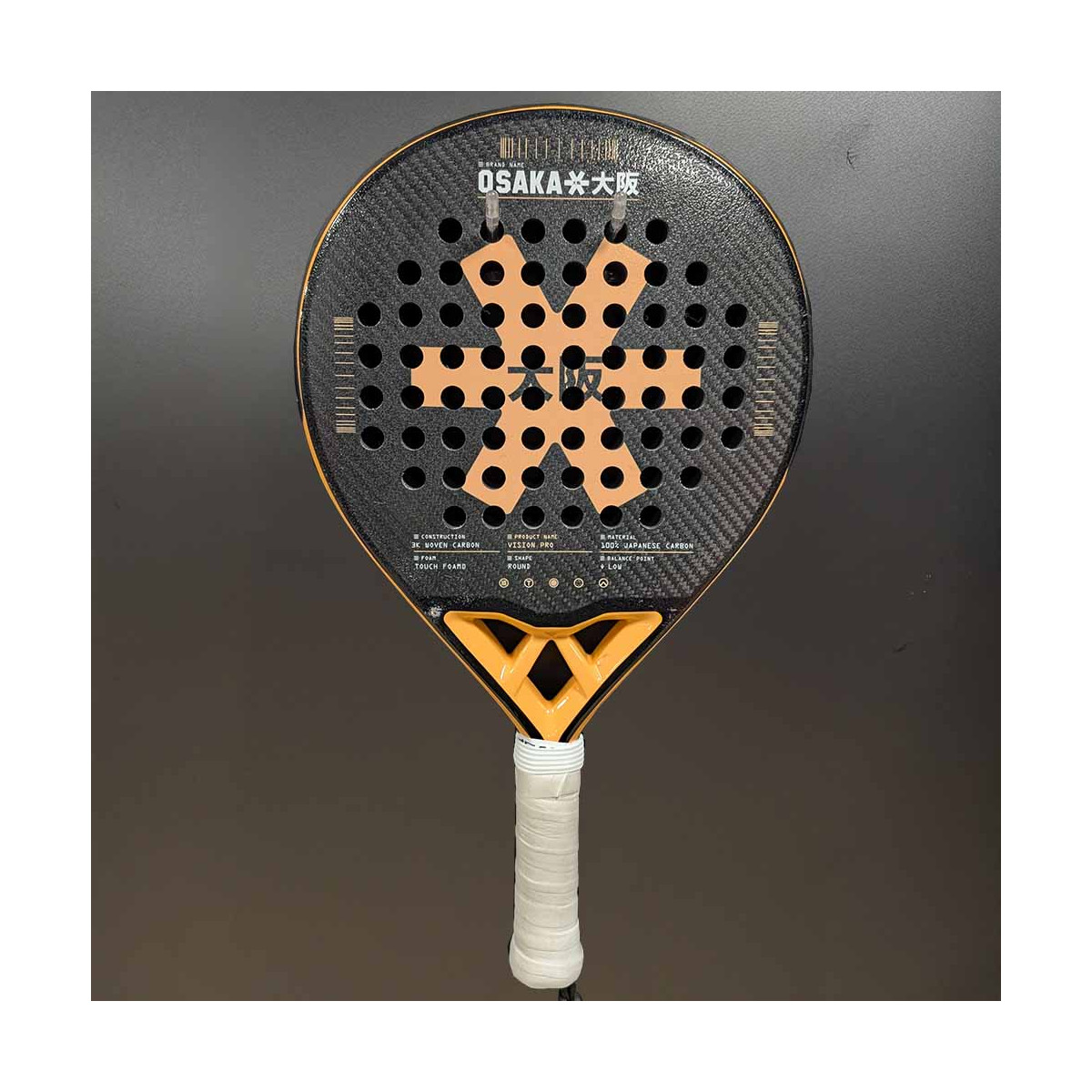 Osaka Vision Pro Control Racket