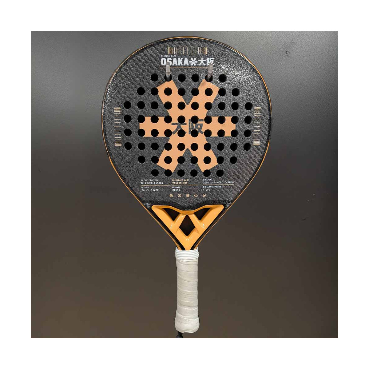 Osaka Vision Pro Control Racket