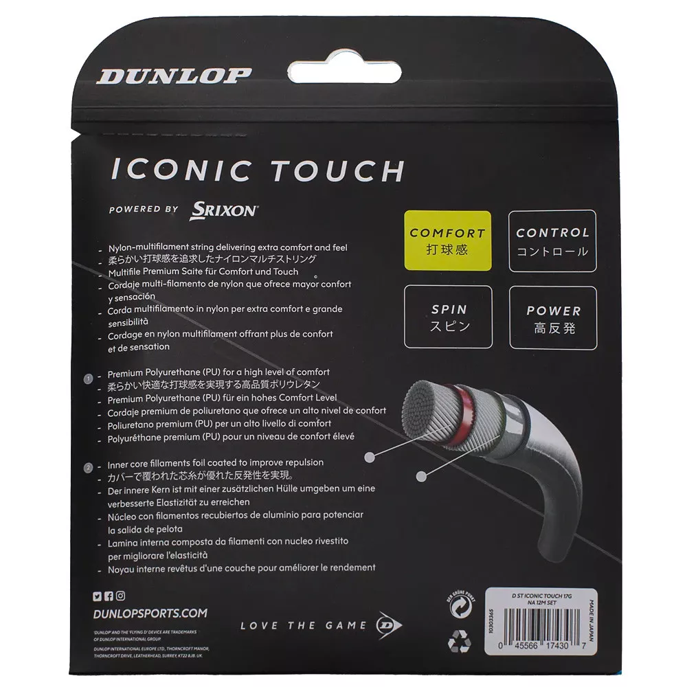 Dunlop Iconic All 12m String