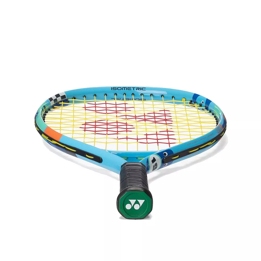 Babolat Junior B-Fly 19 2023 (155g) racket