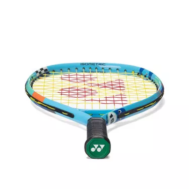 Babolat Junior B-Fly 19 2023 (155g) racket
