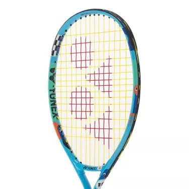Babolat Junior B-Fly 19 2023 (155g) racket