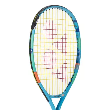 Babolat Junior B-Fly 19 2023 (155g) racket